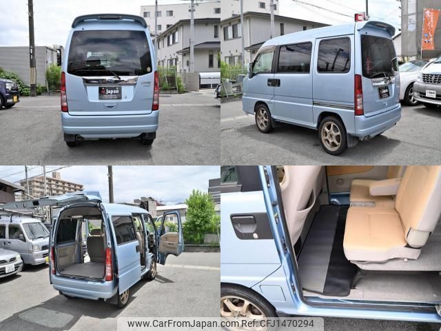 subaru sambar-dias 2008 quick_quick_ABA-TW1_TW1-027023 image 2