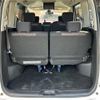 nissan serena 2014 -NISSAN--Serena DAA-HFC26--HFC26-247377---NISSAN--Serena DAA-HFC26--HFC26-247377- image 4