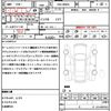 daihatsu thor 2018 quick_quick_DBA-M900S_M900S-0019302 image 21