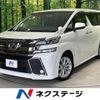 toyota vellfire 2015 -TOYOTA--Vellfire DBA-AGH30W--AGH30-0009416---TOYOTA--Vellfire DBA-AGH30W--AGH30-0009416- image 1
