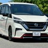 nissan serena 2019 -NISSAN--Serena DAA-GFC27--GFC27-155744---NISSAN--Serena DAA-GFC27--GFC27-155744- image 3