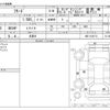 honda freed 2020 CFJ1637929 image 3