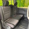 nissan serena 2018 -NISSAN--Serena DAA-GFC27--GFC27-103353---NISSAN--Serena DAA-GFC27--GFC27-103353- image 10