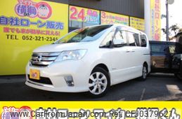 nissan serena 2013 -NISSAN--Serena DAA-HFC26--HFC26-184205---NISSAN--Serena DAA-HFC26--HFC26-184205-