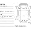 toyota dyna-truck 2016 CFJ1607876 image 50