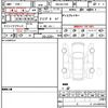 bmw m5 2021 CFJ1778436 image 21