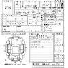 suzuki palette 2012 -SUZUKI--Palette SW MK21S-430676---SUZUKI--Palette SW MK21S-430676- image 3