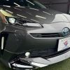 toyota prius 2021 -TOYOTA--Prius 6AA-ZVW51--ZVW51-6217522---TOYOTA--Prius 6AA-ZVW51--ZVW51-6217522- image 20