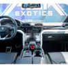 lamborghini lamborghini-urus 2021 -LAMBORGHINI--Lamborghini Urus 7BA-ZLDHU--ZPBEA1ZL5MLA14334---LAMBORGHINI--Lamborghini Urus 7BA-ZLDHU--ZPBEA1ZL5MLA14334- image 16