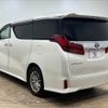 toyota alphard 2018 -TOYOTA--Alphard DAA-AYH30W--AYH30-0057363---TOYOTA--Alphard DAA-AYH30W--AYH30-0057363- image 17