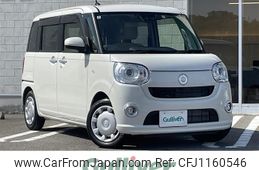 daihatsu move-canbus 2022 -DAIHATSU--Move Canbus 5BA-LA800S--LA800S-0292704---DAIHATSU--Move Canbus 5BA-LA800S--LA800S-0292704-