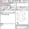 daihatsu cast 2015 quick_quick_DBA-LA250S_LA250S-0017552 image 19