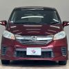 honda freed 2016 quick_quick_DBA-GB3_GB3-1650098 image 12