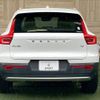 volvo xc40 2018 quick_quick_DBA-XB420XC_YV1XZACMDK2083384 image 14