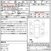 toyota prius 2020 quick_quick_DAA-ZVW51_ZVW51-6186667 image 21