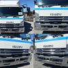 isuzu forward 2020 -ISUZU--Forward 2RG-FRR90S2--FRR90-7149520---ISUZU--Forward 2RG-FRR90S2--FRR90-7149520- image 3