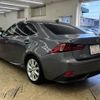 lexus is 2014 -LEXUS--Lexus IS DAA-AVE30--AVE30-5030793---LEXUS--Lexus IS DAA-AVE30--AVE30-5030793- image 18