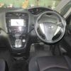 nissan serena 2012 TE5195 image 16