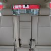 toyota land-cruiser-prado 2022 CFJ1461219 image 24