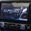 toyota alphard 2015 -TOYOTA--Alphard DBA-AGH30W--AGH30-0043563---TOYOTA--Alphard DBA-AGH30W--AGH30-0043563- image 4