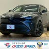 toyota c-hr 2021 CFJ1500125 image 1