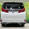 toyota alphard 2022 -TOYOTA--Alphard 3BA-AGH30W--AGH30-0421193---TOYOTA--Alphard 3BA-AGH30W--AGH30-0421193- image 17