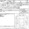 toyota prius-phv 2020 -TOYOTA--Prius PHV ZVW52-3150834---TOYOTA--Prius PHV ZVW52-3150834- image 3