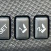 subaru forester 2020 quick_quick_SKE_SKE-037945 image 11