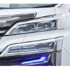 toyota vellfire 2019 quick_quick_DBA-AGH30W_AGH30-0251010 image 5