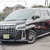 toyota alphard 2020 CFJ1854492 image 1