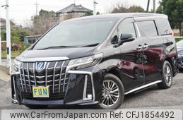 toyota alphard 2020 CFJ1854492