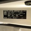 toyota crown 2017 CFJ6712609 image 31