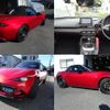 mazda roadster 2015 quick_quick_ND5RC_ND5RC-103335 image 13