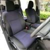 toyota wish 2015 -TOYOTA 【横浜 348ﾁ 520】--Wish DBA-ZGE20W--ZGE20-6022515---TOYOTA 【横浜 348ﾁ 520】--Wish DBA-ZGE20W--ZGE20-6022515- image 14