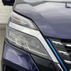 nissan serena 2019 -NISSAN--Serena DAA-HFC27--HFC27-057327---NISSAN--Serena DAA-HFC27--HFC27-057327- image 23