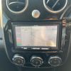 mazda verisa 2010 -MAZDA--Verisa DBA-DC5W--DC5W-340700---MAZDA--Verisa DBA-DC5W--DC5W-340700- image 18
