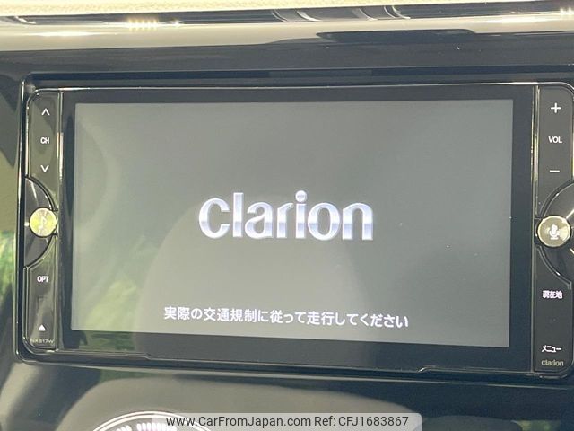 nissan dayz 2017 CFJ1683867 image 2