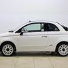 fiat 500c 2021 CFJ1679982 image 26
