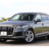 audi q7 2020 CFJ1764426 image 5