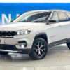 jeep commander 2023 CFJ1723094 image 18