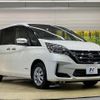 nissan serena 2020 -NISSAN--Serena DAA-GC27--GC27-056957---NISSAN--Serena DAA-GC27--GC27-056957- image 18