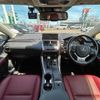lexus nx 2020 CFJ1526691 image 18