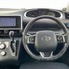 toyota sienta 2016 -TOYOTA--Sienta DAA-NHP170G--NHP170-7031984---TOYOTA--Sienta DAA-NHP170G--NHP170-7031984- image 17