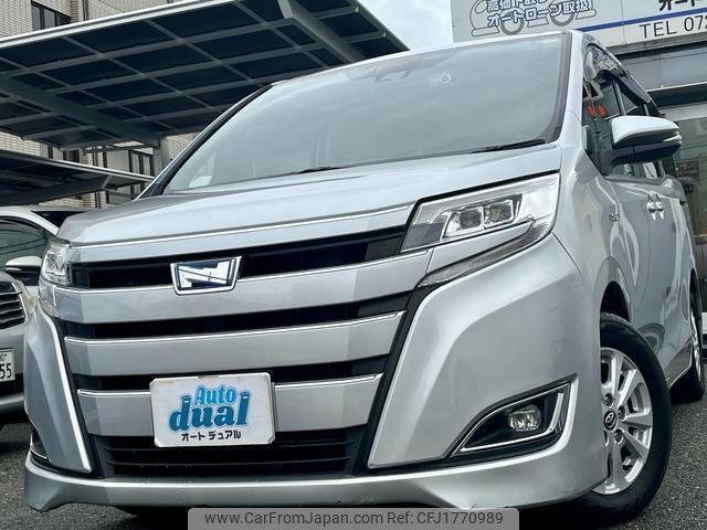 toyota noah 2018 CFJ1770989 image 1