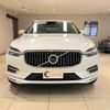 volvo xc60 2018 quick_quick_UD4204TXC_YV1UZA8MCK1180363 image 7