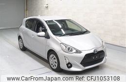 toyota aqua 2016 -TOYOTA--AQUA NHP10-2574480---TOYOTA--AQUA NHP10-2574480-