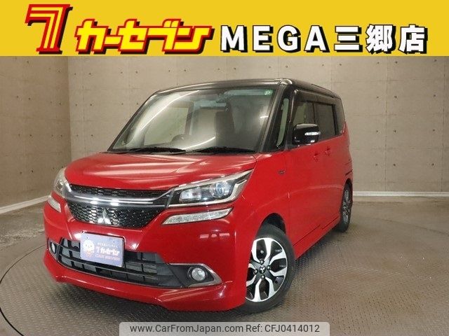 mitsubishi delica-d2 2017 -MITSUBISHI--Delica D2 DAA-MB46S--MB46S-650532---MITSUBISHI--Delica D2 DAA-MB46S--MB46S-650532- image 1