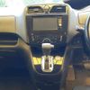 nissan serena 2013 -NISSAN--Serena DAA-HFC26--HFC26-147495---NISSAN--Serena DAA-HFC26--HFC26-147495- image 14