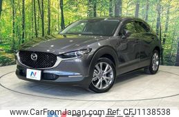 mazda cx-3 2023 -MAZDA--CX-30 5AA-DMEJ3P--DMEJ3P-106355---MAZDA--CX-30 5AA-DMEJ3P--DMEJ3P-106355-