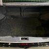 toyota crown 2015 CFJ1690891 image 13